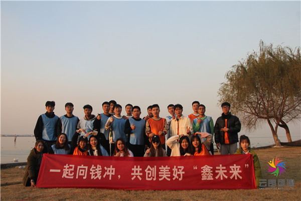 苏州传统素质团队活动